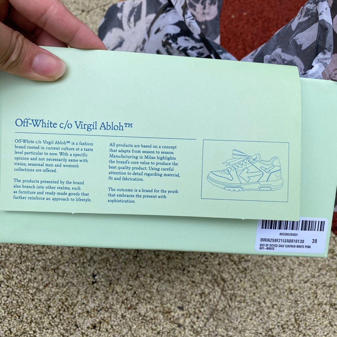 OFF-WHITE out Of Office