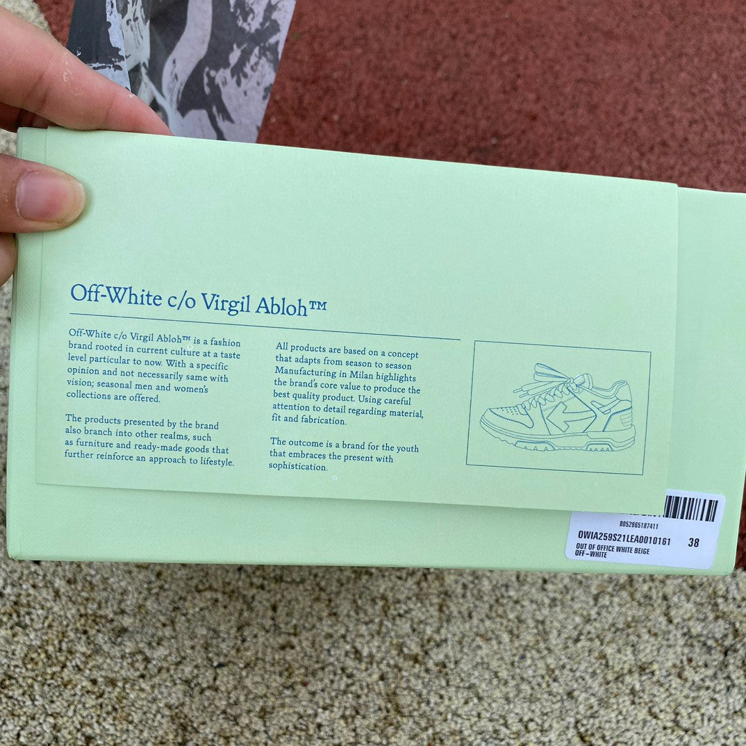 OFF-WHITE out Of Office