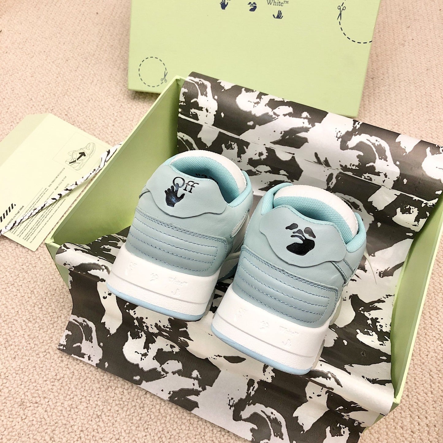 Off white Out Of Office