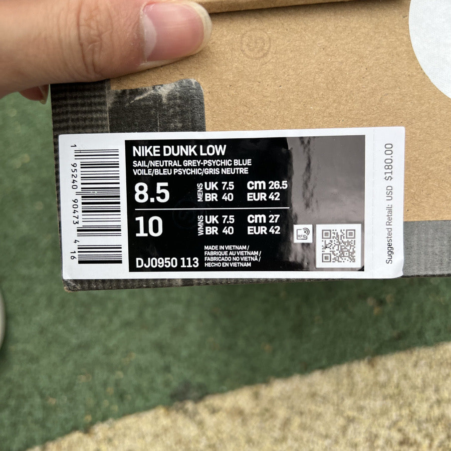 Off white dunk low lot 38