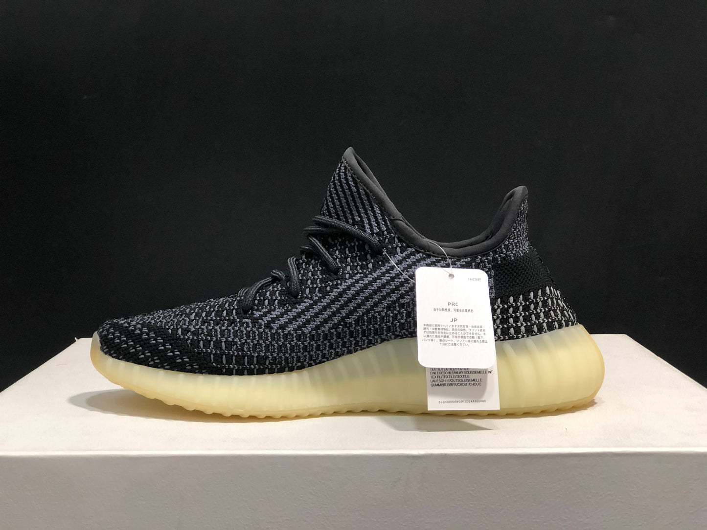 Yeezy 350 Carbon