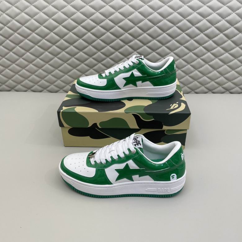 Ape Bape Sta Green White