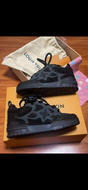 LV Skate