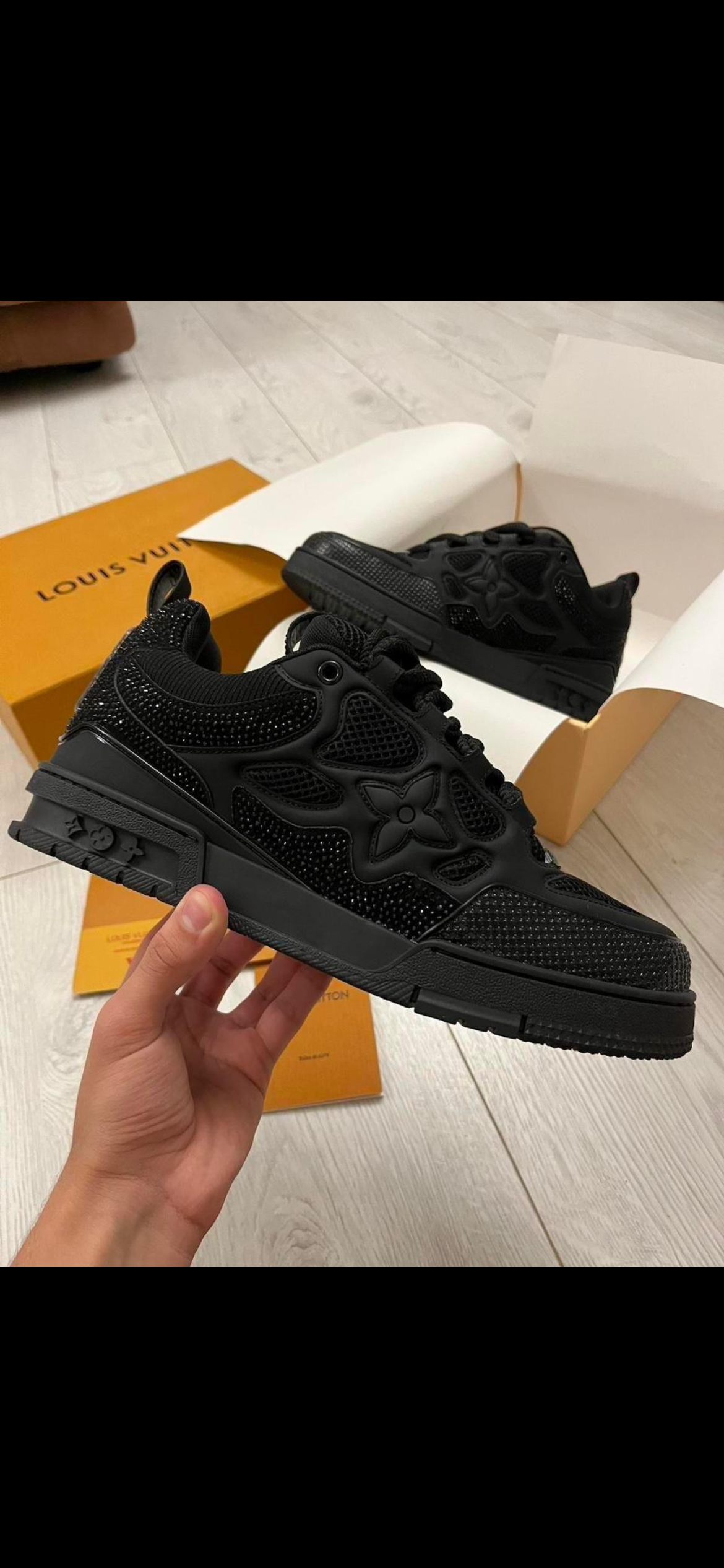 LV Skate