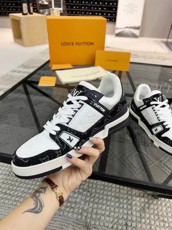 LV Trainer