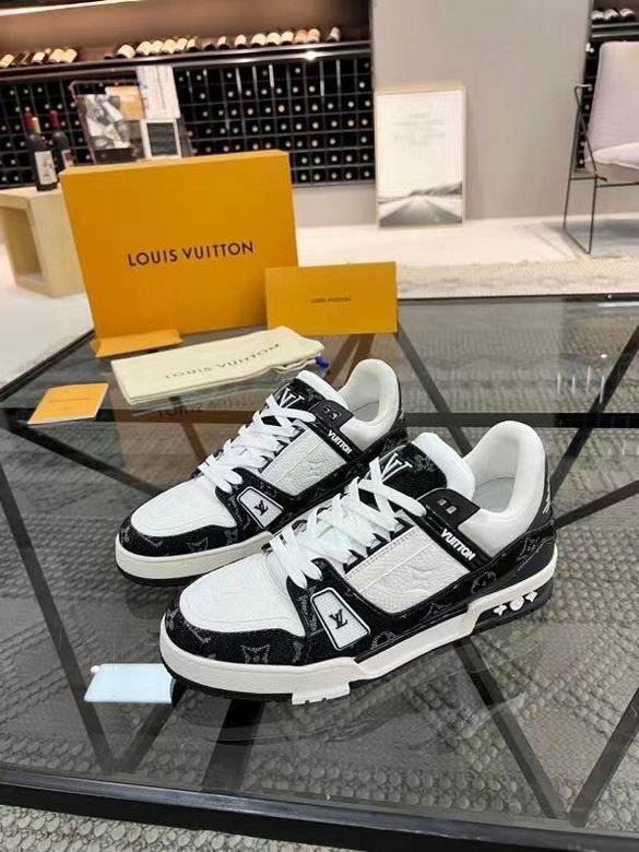 LV Trainer