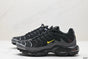 Nike Air Max Plus